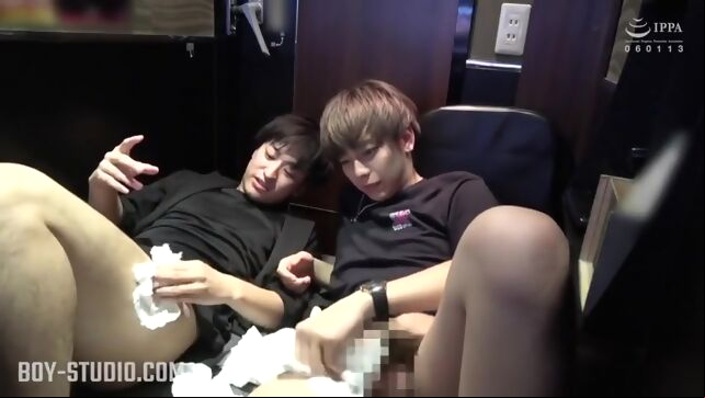 Gay Xnxx - Asian #531 asian